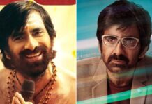 Irumudi Worldwide Box Office Day 4: Becomes Ravi Teja’s Solo Highest-Grossing Film, Beats Dhamaka Irumudi Worldwide Box Office Day 4: Becomes Ravi Teja’s Highest-Grossing Solo Film