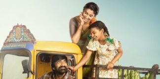 Irumudi Worldwide Box Office Day 6: Aims For 3rd Spot In Tollywood’s 2026 Top Grossers