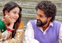 Ishqnama Box Office Collection Day 11: Only 41% Budget Recovered, Can It Enter Top 3 Punjabi Grossers Of 2026? Ishqnama Box Office Collection Day 11
