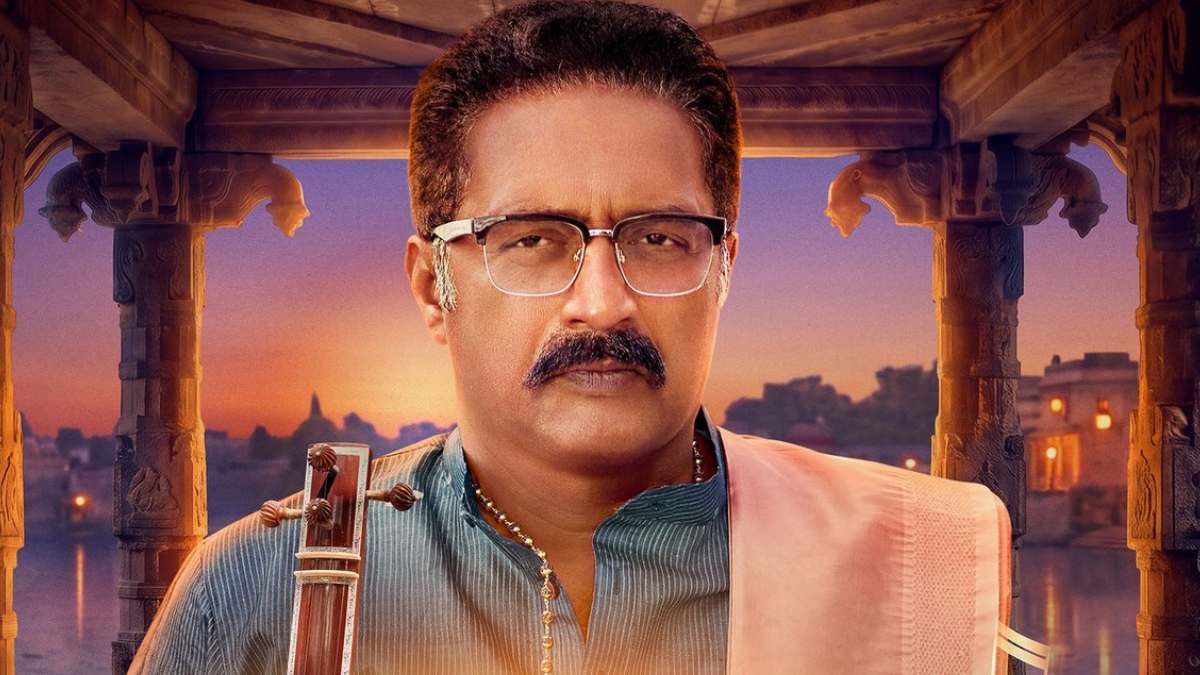 Amazon Prime Jagamae Sangeetham OTT Release Date