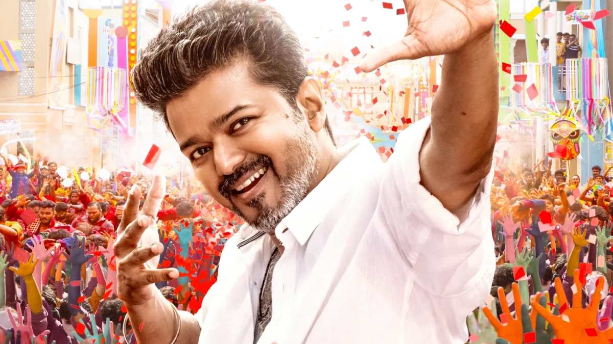 Jana Nayagan Box Office