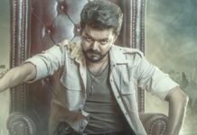 Jana Nayagan Box Office Day 10 BMS Sales: Thalapathy Vijay’s Film Takes 104% Jump From Yesterday – Ready To Rule On 2nd Saturday! Jana Nayagan Box Office Day 10 BMS Sales: Thalapathy Vijay's Film Takes 102% Jump From Yesterday
