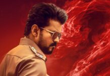 Jana Nayagan Box Office: Needs Less Than 30 Lakh To Dethrone Karuppu As 2026’s Highest Kollywood Grosser In India Jana Nayagan Box Office: All Set To Become Highest Grossing Tamil Film Of 2026?