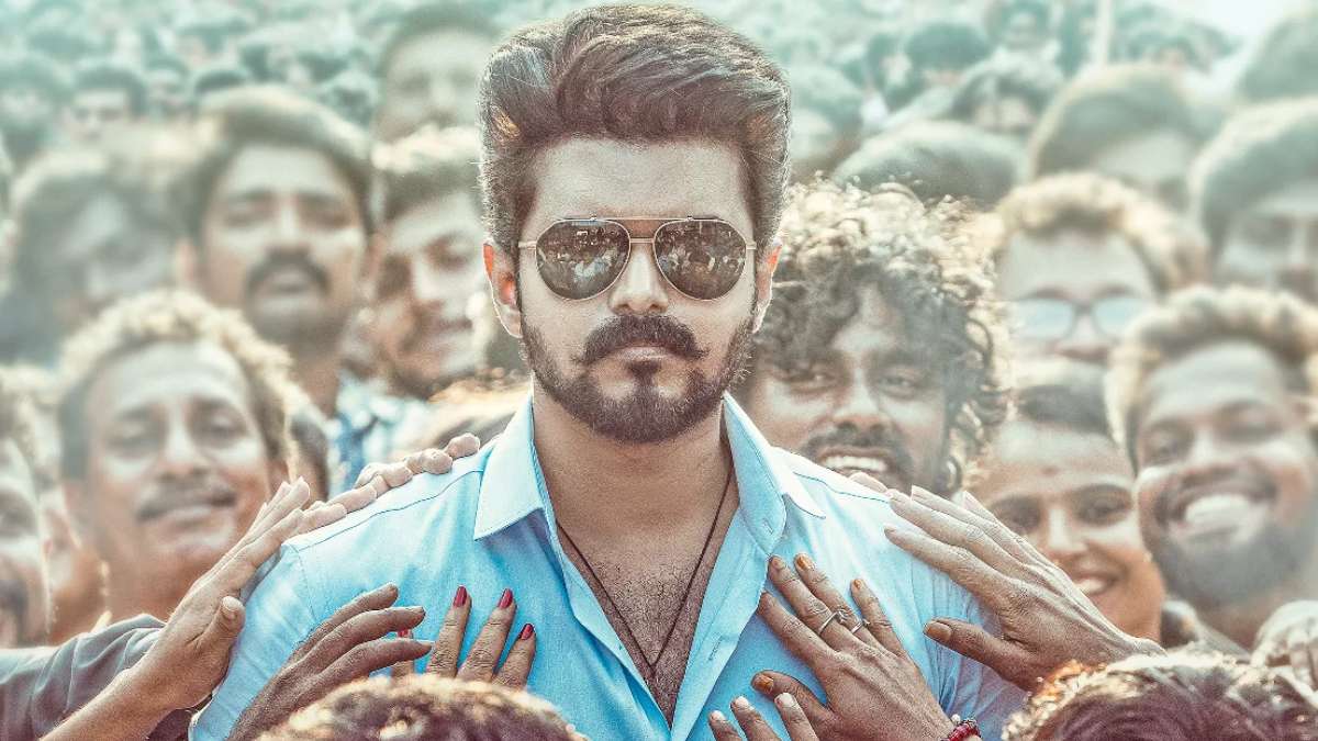 Jana Nayagan Box Office Collection