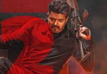 Jana Nayagan Box Office Collection Day 21: Less Than 4 Crore Away From Beating Karuppu