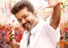 Jana Nayagan Box Office Collection Day 38: Surpasses Karuppu To Become Highest Grossing Kollywood Film Of 2026 In India Jana Nayagan Box Office Collection Day 38: Thalapathy Vijay’s Swansong Becomes Highest Grossing Tamil Film Of 2026