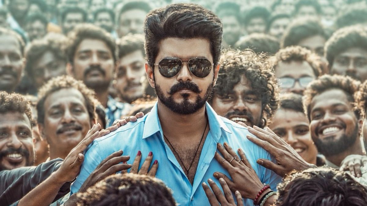 Jana Nayagan Box Office Day 15 Update!