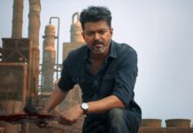 Jana Nayagan Box Office Day 20: Less Than 7 Crore Away, Is 200 Crore Club Still Possible For Thalapathy Vijay’s Film? Jana Nayagan Box Office Day 20 Update!