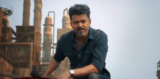 Jana Nayagan Box Office Day 20: Less Than 7 Crore Away, Is 200 Crore Club Still Possible For Thalapathy Vijay’s Film? Jana Nayagan Box Office Day 20 Update!