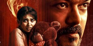 Jana Nayagan Box Office: Less Than 7 Crore Needed For Mamitha Baiju’s First 200 Crore Film In India Jana Nayagan Box Office: Mamitha Baiju To Unlock New Milestone With Vijay Starrer