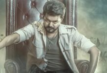 Jana Nayagan Box Office: Thalapathy Vijay Starrer Concludes 1 Month In Theatres – Budget, Collection, Verdict & More! Jana Nayagan Box Office