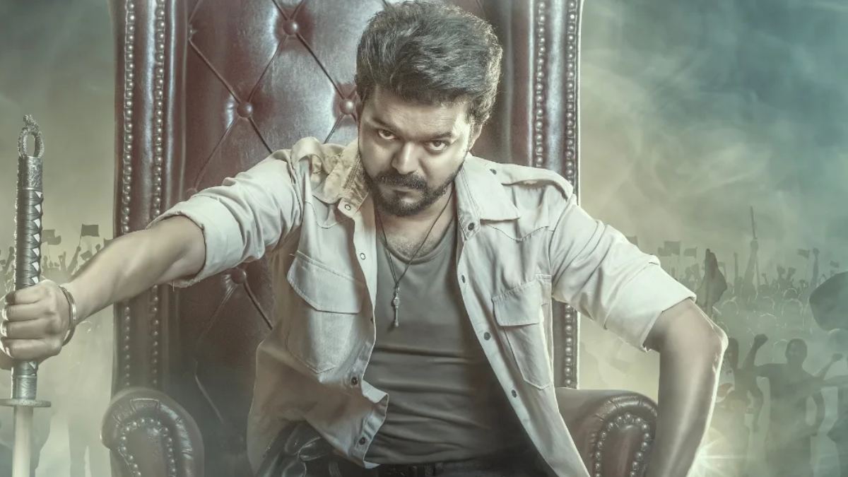 Jana Nayagan Box Office