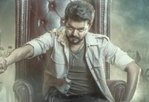 Jana Nayagan Box Office: Thalapathy Vijay’s Film Completes Three Weeks – Budget, Collection, Losses & Verdict! Jana Nayagan Box Office Day 22 Collection!