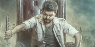Jana Nayagan Box Office: Thalapathy Vijay’s Film Completes Three Weeks – Budget, Collection, Losses & Verdict! Jana Nayagan Box Office Day 22 Collection!