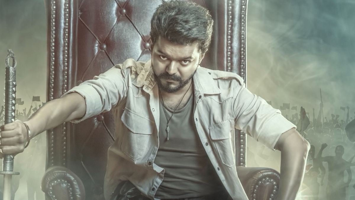 Jana Nayagan Box Office Day 10 BMS Sales: Thalapathy Vijay’s Film Takes 104% Jump From Yesterday