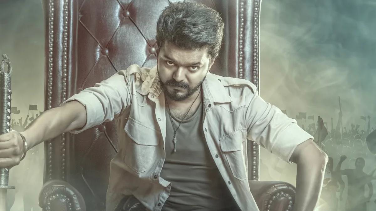 Jana Nayagan Box Office