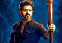 Jana Nayagan North America Box Office: 59% Lesser Than The GOAT – Thalapathy Vijay’s Last Film Has No Chance To Enter Top 10! Jana Nayagan North America Box Office: 59% Lesser Than The GOAT!