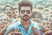 Jana Nayagan Telugu Box Office: Ends Its Run As Thalapathy Vijay’s 2nd Lowest Grosser Post-COVID Jana Nayagan Telugu Box Office