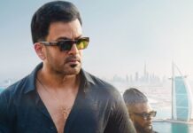 Khalifa Box Office Collection Day 4: Trails Aadujeevitham By 60% In Opening Weekend Comparison Khalifa Box Office Collection Day 4: Film Registers 75% Less Than Bethlehem Kudumba Unit In Opening Weekend