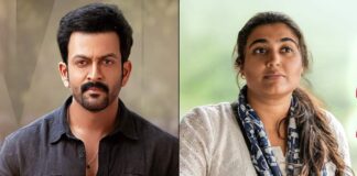 Khalifa Worldwide Box Office Collection Day 9: All Set to Surpass Bharathanatyam 2 Mohiniyattam & Thudakkam Khalifa Worldwide Box Office Collection Day 9: Prithviraj Sukumaran’s Film Set To Surpass Thudakkam
