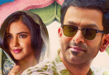 Khalifa X Review: From ‘Mohanlal’s Shocking Cameo’ To ‘Overall Average’- Prithviraj Sukumaran’s Onam Offering Gets Mixed Reactions! Khalifa X Review: “Mohanlal’s Cameo Is Stunning”- Only Things Netizens Seem To Agree On For Prithviraj’s Film