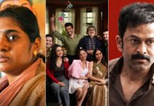Latest OTT Releases This Week (August 24- August 30): Babita Singh Reporting, Chumbak, I, Nobody & More To Stream Online Latest OTT Releases This Week (August 24- August 30): When & Where To Watch This Week’s Releases