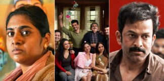 Latest OTT Releases This Week (August 24- August 30): When & Where To Watch This Week’s Releases