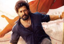 Lenin Box Office Collection Day 23: Akhil Akkineni Starrer To Miss The 50 Crore Mark In India Lenin Box Office Collection Day 23: To Miss A Half Century In India