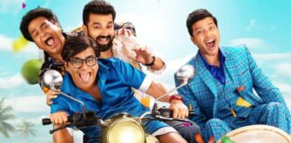 Mamachya Govyala Jauya Box Office (Closing Collection): Wraps Up Its Disappointing Run With A 41% Deficit Mamachya Govyala Jauya Box Office (Closing Collection)