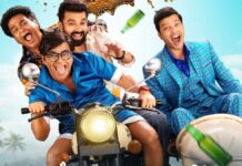 Mamachya Govyala Jauya Box Office Collection Day 1: Off To A Disastrous Start, Earning Less Than 10 Lakh Mamachya Govyala Jauya Box Office Collection Day 1