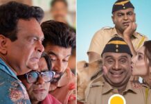 Mamachya Govyala Jauya Box Office Collection Day 13: Trails Viju Mane’s Pandu By 67% Mamachya Govyala Jauya Box Office Collection Day 13: 67% Behind Viju Mane’s Pandu