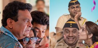 Mamachya Govyala Jauya Box Office Collection Day 13: Trails Viju Mane’s Pandu By 67% Mamachya Govyala Jauya Box Office Collection Day 13: 67% Behind Viju Mane’s Pandu