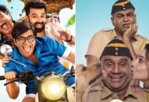 Mamachya Govyala Jauya Box Office Collection Day 2: Remains Nearly 68% Behind Pandu Despite A Saturday Boost Mamachya Govyala Jauya Box Office Collection Day 2