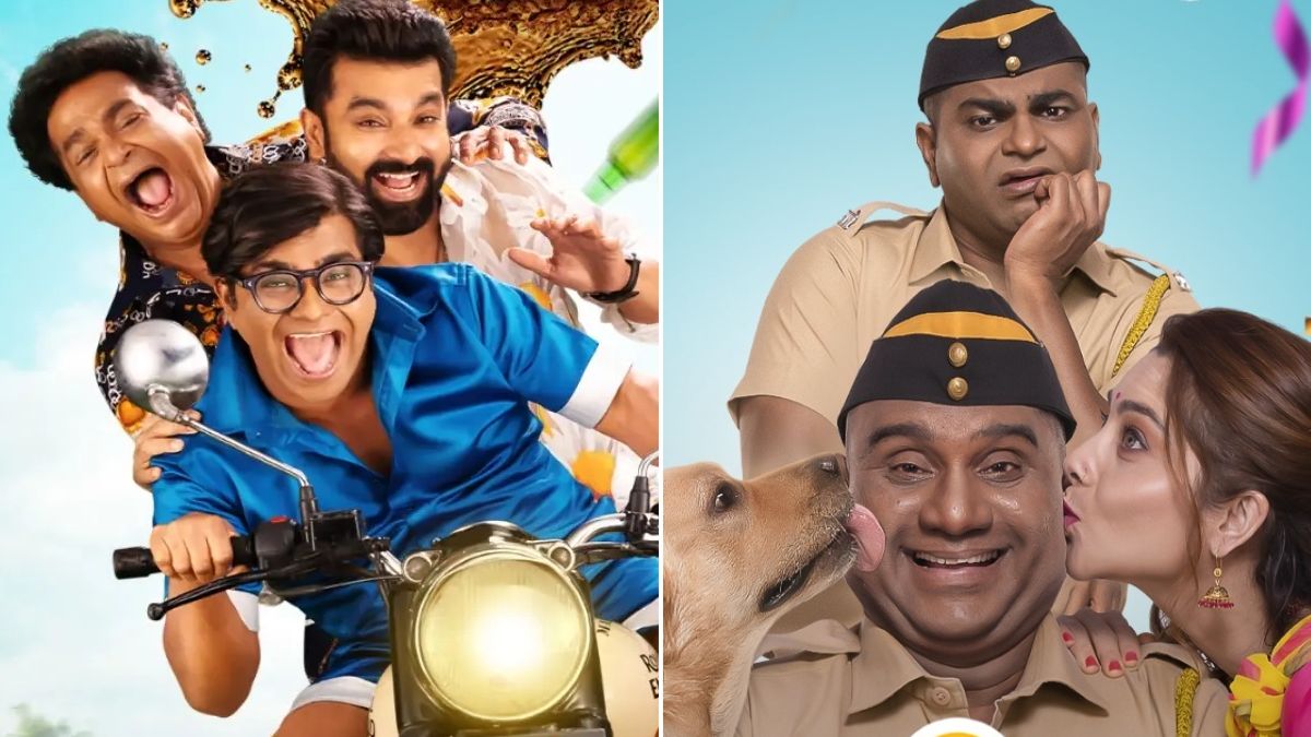Mamachya Govyala Jauya Box Office Collection Day 2