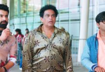 Mamachya Govyala Jauya Box Office Collection Day 3: Records 9th Biggest Opening Weekend For A Marathi Film In 2026 Mamachya Govyala Jauya Box Office Collection Day 3: Clocks 2026's 9th Biggest Opening Weekend Among Marathi FilmS