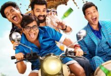 Mamachya Govyala Jauya Box Office Collection Day 4: First Monday Jumps 37% Over Opening Day, But Is It Enough? Mamachya Govyala Jauya Box Office Collection Day 4