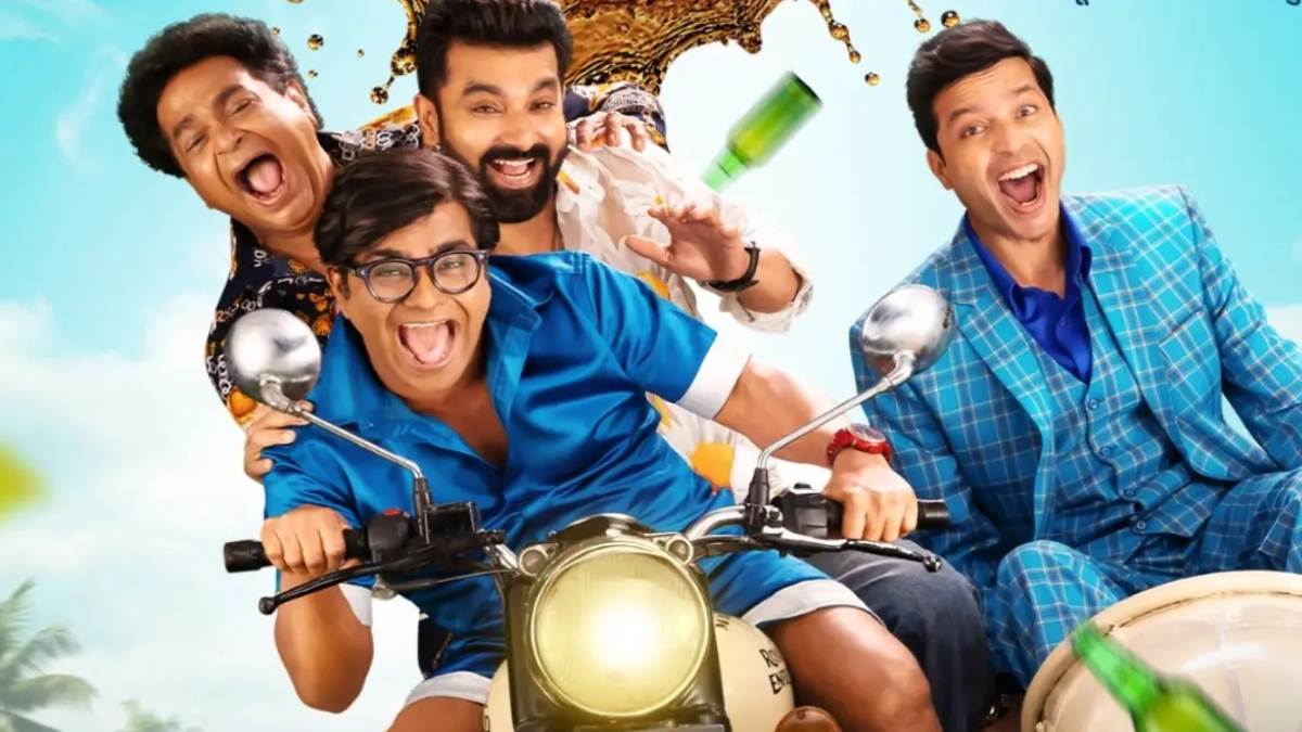 Mamachya Govyala Jauya Box Office Collection Day 4