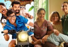 Mamachya Govyala Jauya Box Office Day 11 Update