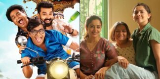 Mamachya Govyala Jauya Box Office Day 11: Axes Tighee, Now The 9th Highest-Grossing Marathi Film Of 2026 Mamachya Govyala Jauya Box Office Day 11 Update