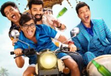 Mamachya Govyala Jauya Box Office Day 9: With 137% Jump, Becomes 10th Highest-Grossing Marathi Film Of 2026 Mamachya Govyala Jauya Box Office Day 9 Update