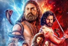 Nagabandham Box Office (Closing Collection): Concludes Its Theatrical Run With A Massive 77% Deficit Nagabandham Box Office (Closing Collection)