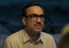 Ohh My Dog Box Office Day 5: No Growth For Pankaj Tripathi’s Film, To Wrap Its Lifetime Under 5 Crore? Ohh My Dog Box Office Day 5 Collection!