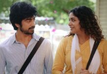 Once More Box Office Collection Day 1: Arjun Das’s Romance Drama Opens 64% Lower Than Con City Once More Box Office Collection Day 1: Arjun Das Film Has A Slow Start