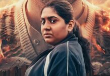 Babita Singh Reporting: Prime Video Announces New Mystery Drama About A Female Police Officer Prime Video Announces New Show Babita Singh Reporting