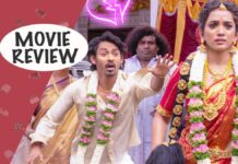 Pyaar Prema Kalyanam Movie Review: Elan & Radhika Sarathkumar Bring An Important Film On Patriarchy With Stupid & Spineless Solutions! Pyaar Prema Kalyanam Movie Review: Elan & Radhika Sarathkumar Bring An Important Film On Patriarchy!