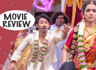 Pyaar Prema Kalyanam Movie Review: Elan & Radhika Sarathkumar Bring An Important Film On Patriarchy With Stupid & Spineless Solutions! Pyaar Prema Kalyanam Movie Review: Elan & Radhika Sarathkumar Bring An Important Film On Patriarchy!