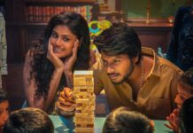 Sigma: Jason Sanjay’s Film To Release On October 2 – Can Sundeep Kishan Score His Biggest Opening Yet? Sigma Release Date: Jason Sanjay's Film Arrives On October 2 – Will Sundeep Kishan Set A New Opening Record?