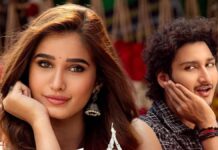 Srinivasa Mangapuram Box Office Collection Day 2: Jaya Krishna Ghattamaneni’s Debut Film Sees Minor Drop, Aims For 5 Crore Opening Weekend Srinivasa Mangapuram Box Office Collection Day 2: Jaya Krishna & Rasha Thadani’s Film Aims For 5 Crore Opening Weekend