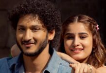 Srinivasa Mangapuram Box Office Collection Day 4: Here’s How Much Jaya Krishna’s Debut Earned In Opening Weekend