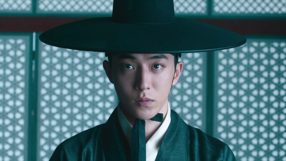 5 Reasons To Watch The East Palace
